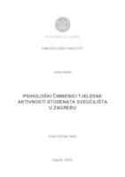 prikaz prve stranice dokumenta Psihološki čimbenici tjelesne aktivnosti studenata Sveučilišta u Zagrebu