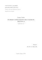 prikaz prve stranice dokumenta Teorije i mehanizmi okluzijskog treninga