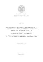 prikaz prve stranice dokumenta Povezanost javnoga financiranja sportskih programa s postignućima sportaša u četirima hrvatskim gradovima