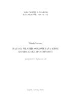 prikaz prve stranice dokumenta Razvoj mladih nogometaša kroz kondicijske sposobnosti