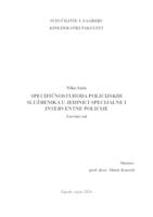 prikaz prve stranice dokumenta SPECIFIČNOSTI HODA POLICIJSKIH SLUŽBENIKA U JEDINICI SPECIJALNE I INTERVENTNE POLICIJE