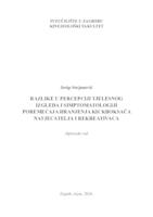 prikaz prve stranice dokumenta Razlike u percepciji tjelesnog izgleda i simptomatologiji poremećaja hranjenja kickboksača natjecatelja i rekreativaca