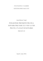 prikaz prve stranice dokumenta POSLJEDNJE PROMJENE PRAVILA KOŠARKAŠKE IGRE TE UTJECAJ TIH PRAVILA NA RAZVOJ KOŠARKE