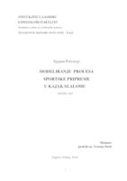 prikaz prve stranice dokumenta Modeliranje  procesa treninga u kajak-kanu slalomu
